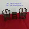 Nuevo Soporte de Exhibición de Mesa de Postres Estilo Chino Mesa de Exhibición Vintage para Descanso de Negocios Mesa de Postres para Ceremonia de Boda