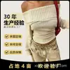 Suéter Personalizado de Um Ombro para Mulheres, Novo Outono e Inverno, Transfronteiriço, Solto e Espessado, Estilo Preguiçoso, Blusa de Tricô Versátil para Mulheres