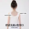 Ropa interior para niñas para la primera etapa de desarrollo, edades 9-12, para estudiantes de primaria y secundaria, algodón puro, estilo delgado, diseño anti-golpes, camiseta de tirantes para niñas