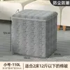 Bolsa de almacenamiento para edredón de tela para el hogar Caja de almacenamiento de gran capacidad para ropa de dormitorio de temporada Caja de almacenamiento para edredón de artículos varios para mudanzas