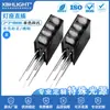 2*3 * 4MM cuatro agujeros con portalámparas transparente LED monocromático en línea cuentas de lámpara indicadora diodo emisor de luz izquierdo negativo derecho positivo