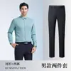 Nuevas camisas para hombre y mujer, antiplanchado, resistentes a las arrugas, camisas profesionales azul claro de manga larga y corta, ropa de trabajo elástica con logo bordado