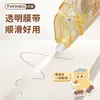 Fabricante Tiangao Venta al por mayor Cinta correctora de alto valor Oso Galleta Gran capacidad 30m Cinta correctora Papelería linda para estudiantes