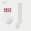 Meias Sem Costura para Mulheres, Meias Longas Finas de Verão, Meias Brancas Estilo Japonês Folgadas para Combinar com Vestidos, Meias de Verão