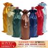 Bolsa de Vinho de Cetim Personalizada Bolsa de Cordão de Seda Sintética Champagne Vinho Tinto Vinho Branco Bolsa Capa para Garrafa de Vinho Presente Corporativo Bolsa de Vinho