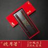 Pauzinhos de Luxo, Brindes Personalizados Corporativos, Lembranças Empresariais, Luxo Acessível, Presentes de Casamento para Casais de Luxo, Presentes de Luxo