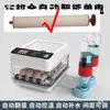 Accesorios para Incubadora Motor Girador de Huevos Rodillos Largos y Cortos Tapas de Conexión Engranajes Incubadora Pequeña Incubadora de Huevos