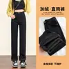 Jeans Reto Espesso Quente com Forro de Fleece Preto para Mulheres, Novo Calça Cigarrete Slim Fit de Cintura Alta para Outono e Inverno