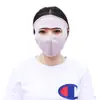 Mascarilla de Protección Solar de Verano, Gafas, Mascarilla, Mascarilla Protectora Facial Completa Anti-UV de Seda Helada, Mascarilla con Lente de Protección Facial