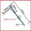 Máquinas para Marcenaria Parafuso de Fixação da Barra Guia da Fresadora Vertical Mx5117, Parafuso de Parada da Máquina de Gravação Grande, Haste de Posicionamento M12