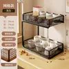 Estante de almacenamiento para mesa de comedor de escritorio, gabinete de mesa de comedor, organizador de bocadillos y tazas, portavasos de té, estante para tazas de café de oficina