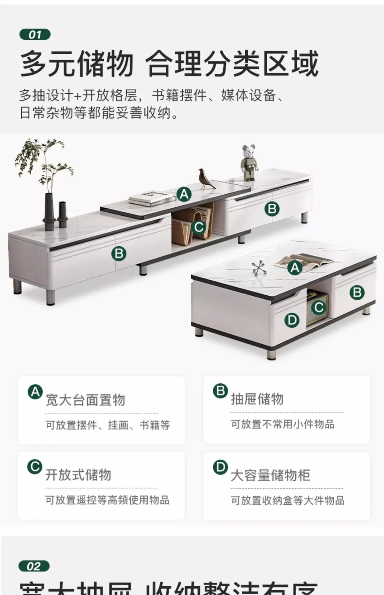 复制_电视柜简约现代小户型客厅家用电视机柜轻奢.jpg