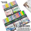 Huidile 650 Luz Suave Olho Oblíquo Proteção 30 Cores Iluminador Marcador de Pontos Chave para Estudantes Caneta para Graffiti de Caderno