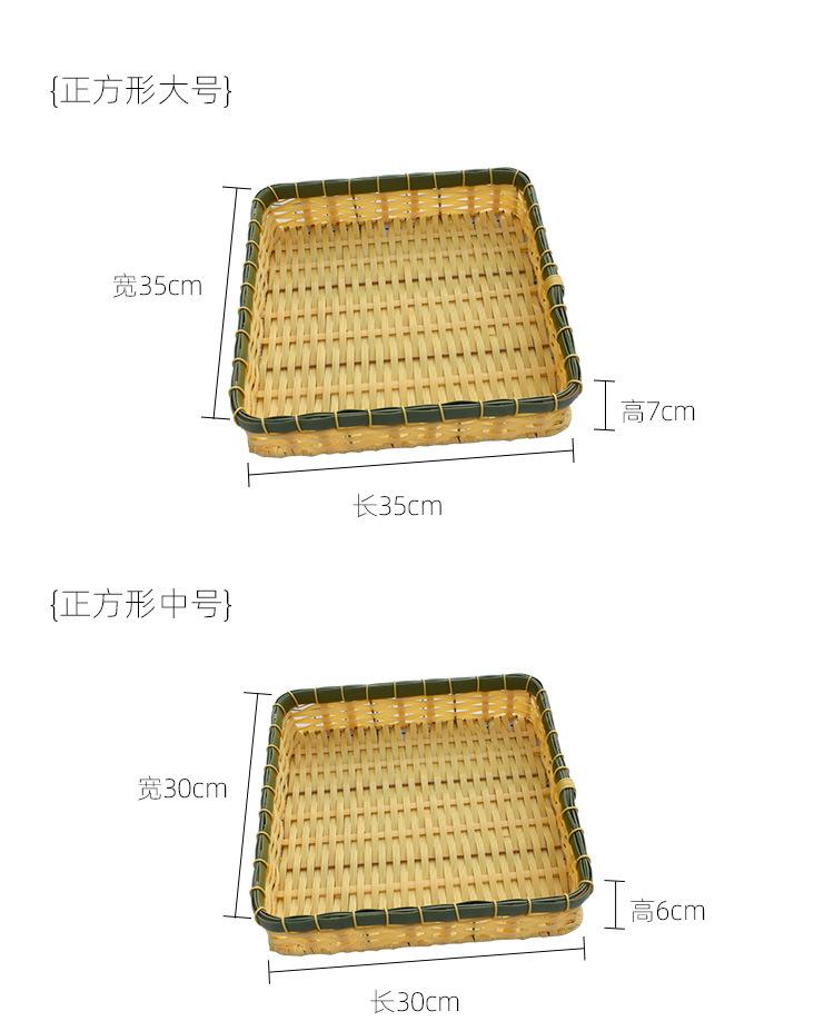 仿竹收纳篮_07.jpg