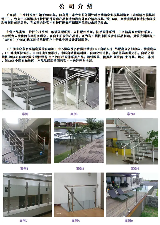 QQ截图20191223194209