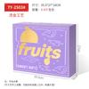 Caja de Empaque para Regalo de Frutas Caja de Regalo Canasta de Manzana Melocotón Uva Sunshine Caja de Regalo Caja Vacía Regalo