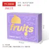 Caja de Empaque de Frutas para el Festival de Medio Otoño Caja de Regalo Cesta de Uvas y Manzanas Granada Caja de Regalo Transparente Caja Vacía