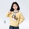 TUTU Elefantito Ropa Infantil Pantalones de Forro Polar para Niñas 2026 Nuevas Llegadas de Invierno Tallas Mediana y Grande para Niños Jeans de Pierna Ancha Resistentes al Desgaste