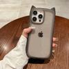 Adecuado para iphone16 Orejas de Gato de Dibujos Animados Tridimensionales con Sensor Avanzado Funda para Teléfono Móvil Funda para Teléfono Móvil Simple con Orejas de Conejo para Pareja