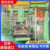 Centro de Mecanizado Usado para Corte Pesado, Máquina Herramienta Importada Japón Daiwei Mcv20A Centro de Mecanizado de Pórtico