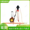 Radar de sondeo para perforación de ingeniería, radar de perforación ZD-GPR disponible para venta inmediata, radar de perforación a prueba de explosiones para aplicaciones mineras