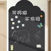 Pegatinas de Pizarra para Pared para el Hogar de los Niños Pizarra Blanca Pequeña Magnética Enseñanza Borrable Graffiti en la Pared para Uso Doméstico Borrable