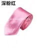 Corbata de Color Sólido para Hombre Boda Negocios Corbata Monocromática Corbata de Padrino 8cm Corbata de Grupo