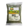 Feijão Mungo Nordestino 200g Atacado Fácil de Cozinhar e Fácil de Moer Grãos de Nova Safra Alívio do Calor do Verão Grãos Grossos Atacado