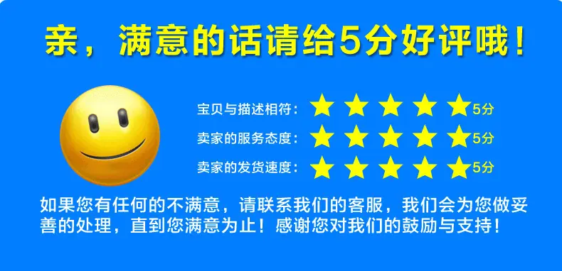 QQ图片20170522094504