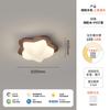 Lámpara de Techo de Pasillo de Protección Ocular Estilo Crema Lámpara de Techo Dormitorio Medieval Lámpara de Noche Nuevo Espectro Completo Cálido Niños
