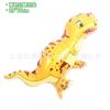 Globo de modelado de película de aluminio con tema de dinosaurio animal de dibujos animados, dragón de cuello largo, Brontosaurio, Tiranosaurio, decoración para fiesta de cumpleaños infantil