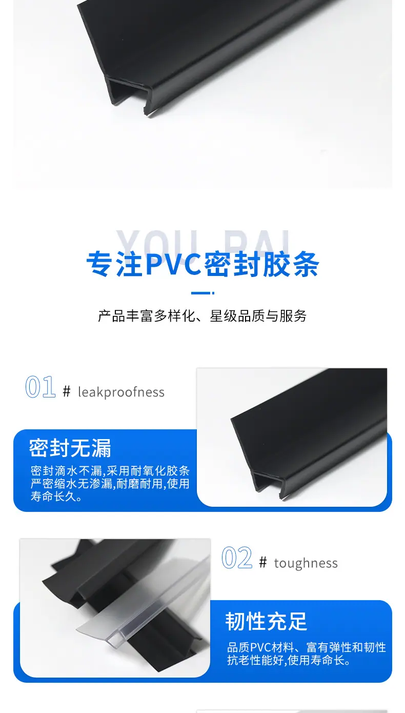 详情页_08.jpg