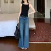 Calça simples popular! Calça jeans azul de perna reta e boca larga que não gruda nas pernas, nova para o outono de 2026, 5003