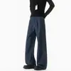 Pantalones Casuales de Pierna Ancha con Textura para Hombre, Pantalones Delgados de Pierna Recta para Verano, Sueltos y con Caída, Pantalones Casuales Versátiles