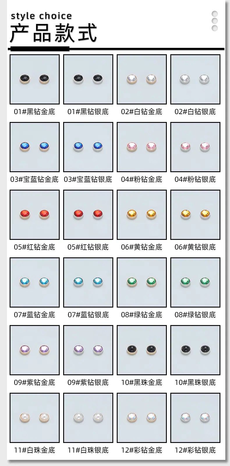 简单两格蓝-恢复的_05.jpg