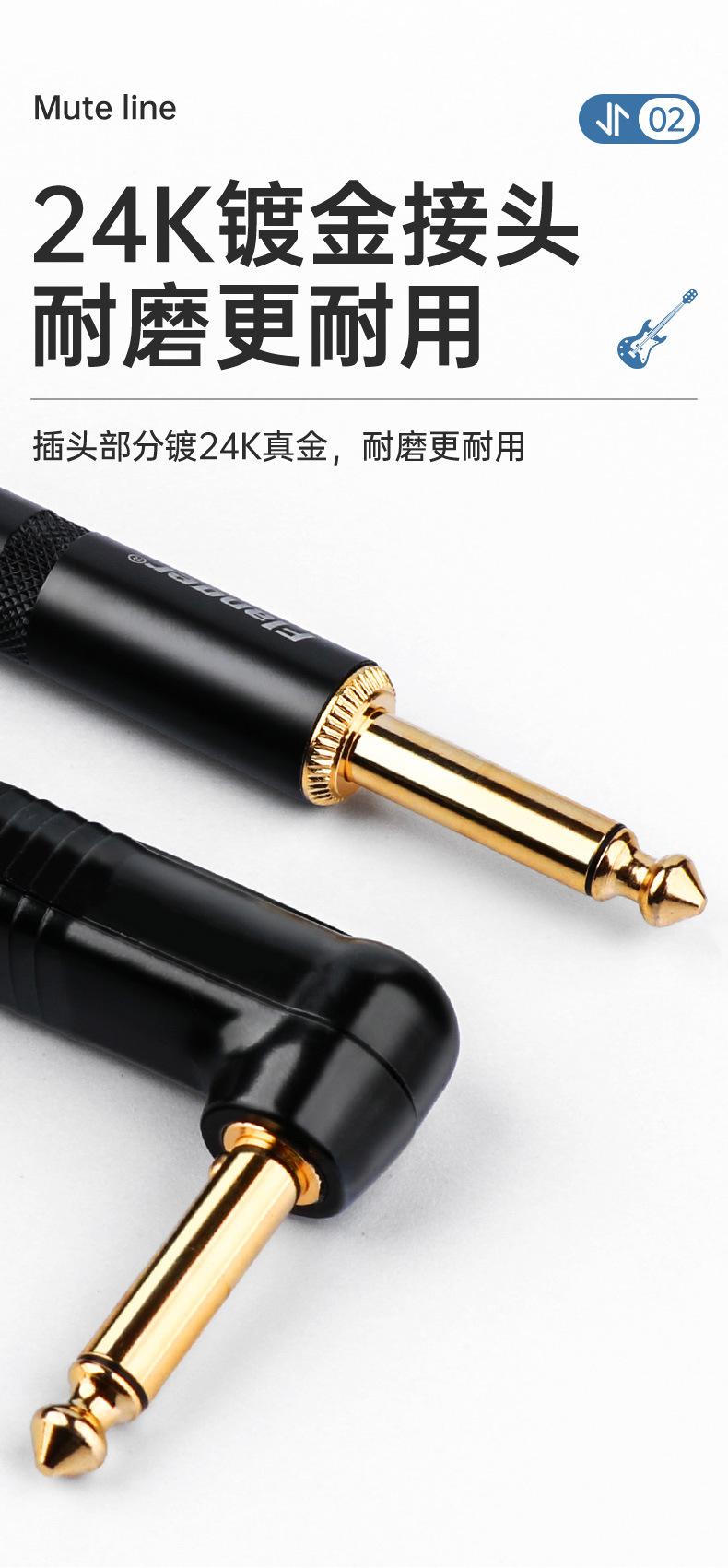 详情页_05.jpg