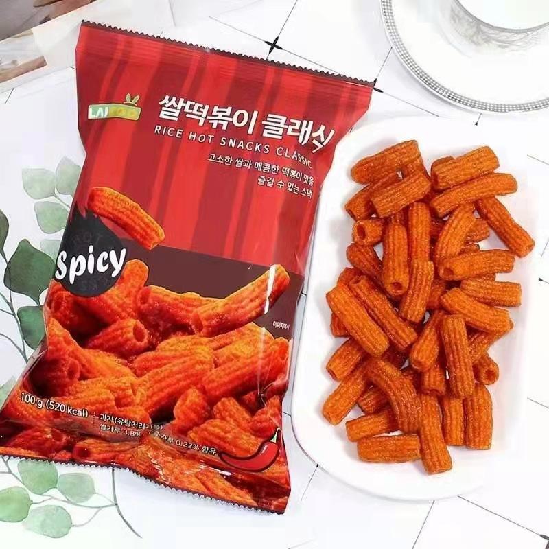 微信图片_20220824160607