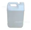 Fornecimento Álcool Etílico Puro Qz 2.5L Barril Incolor e Transparente Consulte o Atendimento ao Cliente antes de Fazer o Pedido