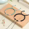 Pulsera Nudo Flor de Durazno Semi-Terminada Hilo de Jade Tejida a Mano Nudo de Diamante Paspartú Hebilla de Seguridad Pulsera de Joyería Dorada y Plateada Cuerda