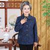 Roupas de primavera novas de mulheres de meia-idade e idosas 60-70-80 anos avó de camada dupla top roupas do homem velho casaco de primavera e outono da mãe feminina