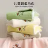 Toalla Infantil de Dibujos Animados de Terciopelo de Coral para la Cara Absorbe Agua y No Suelta Pelo Suave Toalla Facial para Bebé Guardería Toalla Pequeña