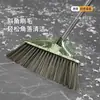 Nuevo juego de escoba y recogedor de plástico transparente 2026, juego de escobas para el hogar, juego de escobas de cerdas suaves, al por mayor