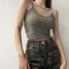 Camisola Estilo Francês Colete de Seda Gelo para Mulheres, Design de Verão com um Estilo Nicho, Adequado para Roupa Exterior, Ajuste Slim, Valoriza a Silhueta, Top Curto sem Mangas