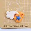 Serie Oceánica dibujos animados hechos a mano DIY accesorios de pegamento de crema, pequeños accesorios de resina, materiales decorativos, dijes para zapatos, hebillas para zapatos