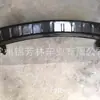 Adequado para Honda Modelo 17 Crv Suporte do Para-choque Dianteiro Honda Crv 20