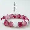 Ágata Colorida Natural Alta Qualidade DIY Design Original Exquisito Popular Pulseira Feminina Moda Versátil Xiaohongshu Atacado