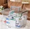 Caja de almacenamiento transparente portátil personalizada para la organización de artículos diversos de escritorio en casa, caja de almacenamiento para snacks y juguetes, herramienta mágica de almacenamiento