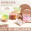 Set de 7 piezas de esponjas de maquillaje: Esponjas de malvavisco de constelación, esponjas tipo cushion que no absorben producto, aptas para uso tanto en seco como en húmedo, esponjas de huevo de belleza