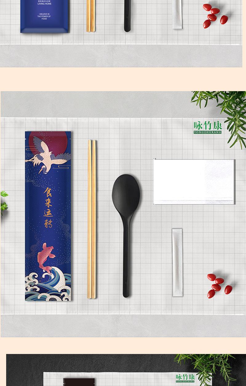 万联详情页_09.jpg