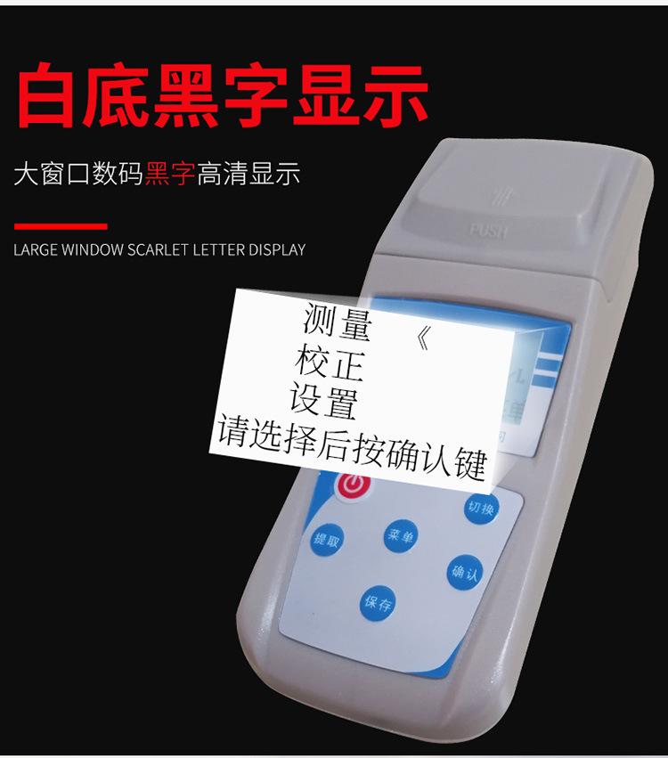 详情-09.jpg